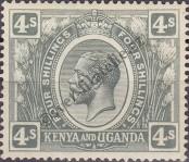 Známka Keňa Uganda Tanganika Katalogové číslo: 14