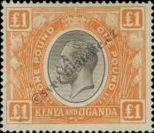Známka Keňa Uganda Tanganika Katalogové číslo: 17