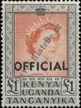 Známka Keňa Uganda Tanganika Katalogové číslo: S/12