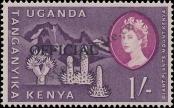 Známka Keňa Uganda Tanganika Katalogové číslo: S/19