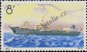 Známka Čínská lidová republika Katalogové číslo: 1114
