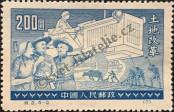 Známka Čínská lidová republika Katalogové číslo: 134/I
