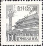 Známka Čínská lidová republika Katalogové číslo: 236