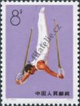 Známka Čínská lidová republika Katalogové číslo: 1163