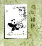 Známka Čínská lidová republika Katalogové číslo: B/35