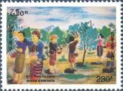 Známka Laoská lidově demokratická republika Katalogové číslo: 1523