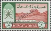 Známka Omán Katalogové číslo: 104