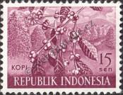 Známka Indonésie Katalogové číslo: 271