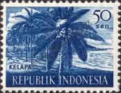 Známka Indonésie Katalogové číslo: 274