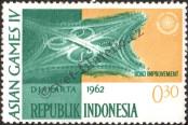 Známka Indonésie Katalogové číslo: 362
