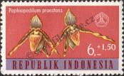 Známka Indonésie Katalogové číslo: 379