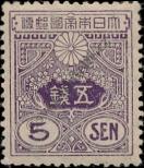 Známka Japonsko Katalogové číslo: 116/I