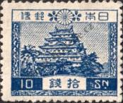 Známka Japonsko Katalogové číslo: 179/I