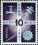 Známka Japonsko Katalogové číslo: 770
