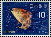Známka Japonsko Katalogové číslo: 910