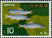 Známka Japonsko Katalogové číslo: 912