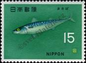 Známka Japonsko Katalogové číslo: 914