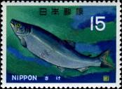 Známka Japonsko Katalogové číslo: 915