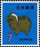 Známka Japonsko Katalogové číslo: 959