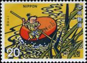 Známka Japonsko Katalogové číslo: 1209