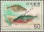 Známka Japonsko Katalogové číslo: 1297