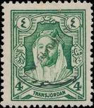 Známka Jordánsko Katalogové číslo: 134