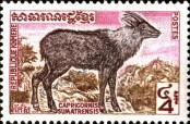 Známka Kambodža Katalogové číslo: 339