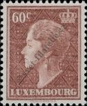 Známka Lucembursko Katalogové číslo: 447