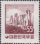 Známka Korejská republika Katalogové číslo: 251