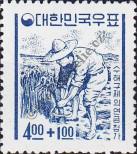 Známka Korejská republika Katalogové číslo: 393