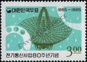 Známka Korejská republika Katalogové číslo: 503