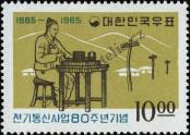 Známka Korejská republika Katalogové číslo: 504
