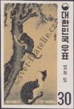 Známka Korejská republika Katalogové číslo: 740/B