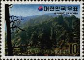 Známka Korejská republika Katalogové číslo: 858