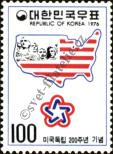 Známka Korejská republika Katalogové číslo: 1040