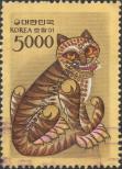 Známka Korejská republika Katalogové číslo: 1357/A