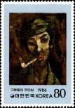 Známka Korejská republika Katalogové číslo: 1490