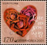Známka Korejská republika Katalogové číslo: 2202