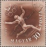 Známka Maďarsko Katalogové číslo: 1247