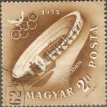 Známka Maďarsko Katalogové číslo: 1252