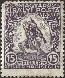 Známka Maďarsko Katalogové číslo: 184