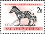 Známka Maďarsko Katalogové číslo: 1734/A