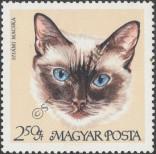 Známka Maďarsko Katalogové číslo: 2393/A