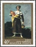 Známka Maďarsko Katalogové číslo: 2409/A
