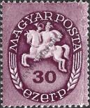 Známka Maďarsko Katalogové číslo: 884