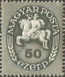 Známka Maďarsko Katalogové číslo: 885