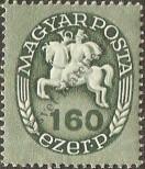 Známka Maďarsko Katalogové číslo: 888