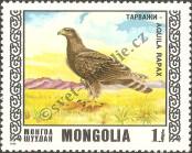 Známka Mongolsko Katalogové číslo: 1015