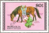Známka Mongolsko Katalogové číslo: 1061