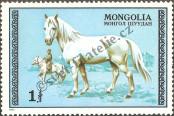 Známka Mongolsko Katalogové číslo: 1062